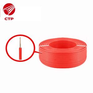 สายไฟฟ้าหุ้มฉนวนพีวีซีแบบแข็ง 1.5 ตร.มม. 450/750V ทนไฟ ตัวนำทองแดงเปลือย สำหรับงานก่อสร้างและระบบน้ำ ราคาดีที่สุด 100 เมตร - Product Image 1