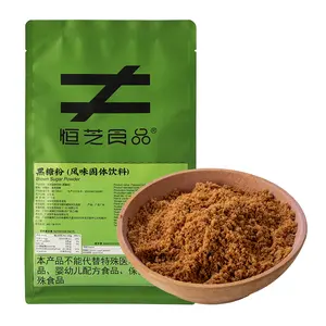 น้ำตาลทรายแดงบดละเอียด HENGZHI 800 กรัม สำหรับทำไข่มุกบราวน์ชูการ์ วัตถุดิบสำหรับร้านชานม - Product Image 1