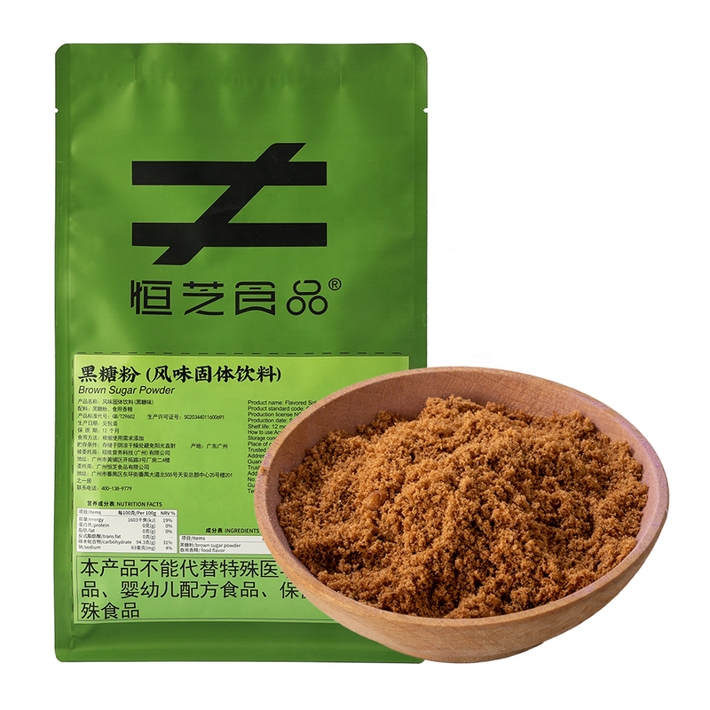 Sample Free 1kg Instant Fast Cook