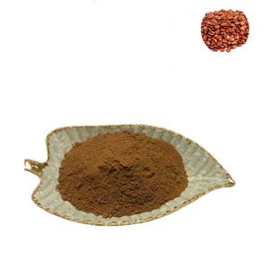 出厂价CTM酸枣仁紫苏种子炒粉散装库存 - Product Image 1