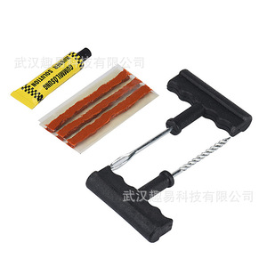 Quyis Tire Repair <b>Kit</b> 3-Piece With 5 Rubber Strips For Tubeless Tires Motorcycle <b>Electric</b> Vehicle - Product Image 4