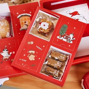 Wholesale Custom Red Christmas Gift Box Creative Blind <strong>Suitcase</strong> Design Premium Kraft <strong>Cardboard</strong> Paper Packaging Offset Printing - Product Image 2