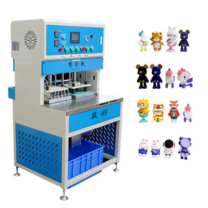 Machine de moulage automatique 3D à chaud pour patchs en PVC, idéale pour la fabrication de porte-clés, poupées, jouets et artisanat - Product Image 3