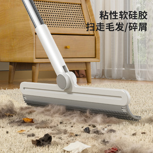 Raspador <span class=keywords><strong>de</strong></span> Silicona para Pisos, Escobilla para Limpiar Pelo <span class=keywords><strong>de</strong></span> Mascotas, Alfombras, Sofás, Baños y Superficies Mojadas - Product Image 1