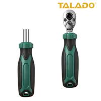 Kit d'outils de réparation multifonctionnel à double usage domestique et industriel, ensemble de 40 embouts de douilles