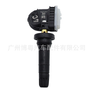 <b>Tpms</b> Sensor 13540603 433Mhz External For Chevrolet Buick Cadillac Opel - Product Image 4