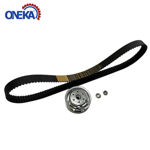 <span class=keywords><strong>Kit</strong></span> <span class=keywords><strong>courroie</strong></span> <span class=keywords><strong>de</strong></span> <span class=keywords><strong>distribution</strong></span> ONEKA 06A198119 06A198119D K015489XS 530017110 pour VW <span class=keywords><strong>Golf</strong></span> Passat SKODA Octavia Superb Fabia SEAT Altea Ibiza - Product Image 1