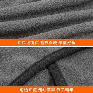 Cycling Warm Face Mask Double Layer Fleece Windproof Hood Unisex Outdoor Sport Headgear - Product Image 2