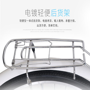 Vélo de banlieue pour femmes, 26 pouces, jantes en alliage d'aluminium, capacité de charge de 100 kg, vélo hybride de niveau standard - Product Image 1