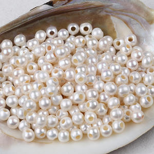 ไข่มุกน้ำจืดสีขาว จูจี้ ขนาด 7-8 มม. อุปกรณ์ DIY สำหรับทำเครื่องประดับ รูใหญ่ 3 มม. ไข่มุกเม็ดเดี่ยวสำหรับทำสร้อยข้อมือและจี้ - Product Image 1