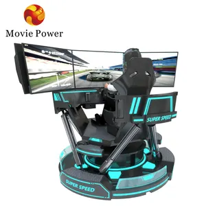 新版本vr汽车模拟器vr运动模拟器赛车3屏幕vr汽车游戏机驾驶模拟器价格
