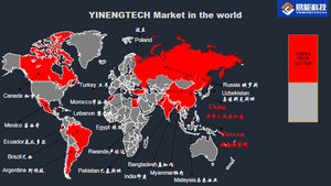 YINENG Mehr schicht ige Textil schneide maschine Guter Preis CNC-Schneide maschine für Stoff leder - Product Image 2