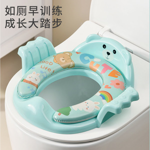 Siège de toilette rond pour enfants Baby Guard Town, design ours bleu clair, pour les enfants de 1 à 3 ans, aide à l'apprentissage de la propreté - Product Image 1