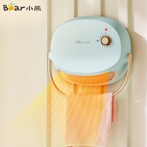 Bear <b>Small</b> Bear Wall Mounted <b>Heater</b> DNQ-A19B1 Electric Bathroom Towel Warmer Green 1.5M Cord - Product Image 1