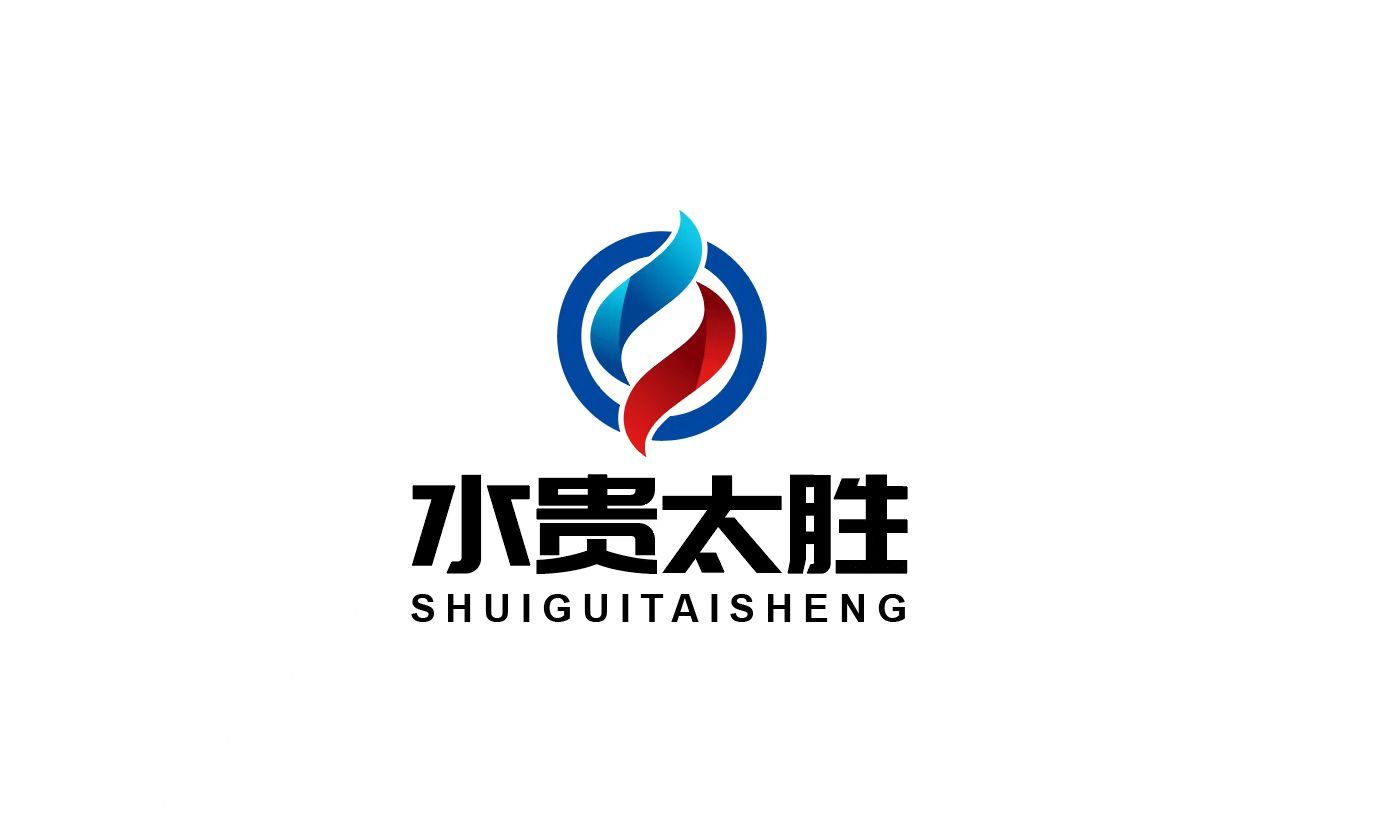 Anhui Qianshan Shuigui Taisheng Brush Industry Co., Ltd. logo
