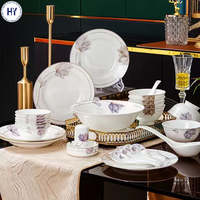 Services de Table de Luxe en Céramique Moderne, Vaisselle de Cuisine Haut de Gamme en Porcelaine Fine, Sets d'Assiettes Estampées