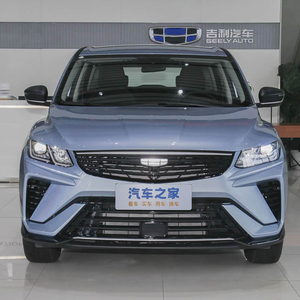 <span class=keywords><strong>Precio</strong></span> al por Mayor, Coolray 2025, Auto de Gasolina Automático de 1.5L, 5 Puertas, 5 Asientos, SUV Nuevo, Encendido con Botón, Volante de Cuero - Product Image 2