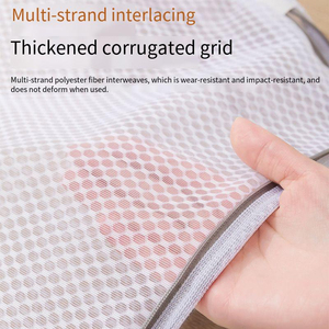 <span class=keywords><strong>Machine</strong></span> à <span class=keywords><strong>laver</strong></span> sacs à main améliorés sac de lavage réutilisable pour l'entretien des vêtements <span class=keywords><strong>filet</strong></span> soutien-gorge <span class=keywords><strong>chaussettes</strong></span> lingerie sous-vêtements rangement du linge - Product Image 4