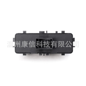 98046755ZD Nouveau commutateur combiné en plastique ABS pour Peugeot 508/408/308S et Citroën C5 Commutateur de volant - Product Image 1