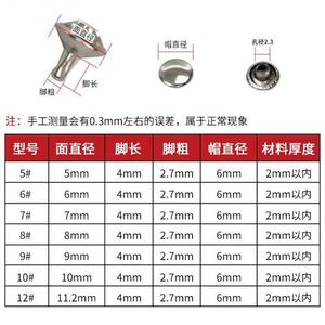Dekorasi Pakaian Garmen Keling 5MM 6MM 7MM 8MM 9MM 10MM Logam Warna-warni Akrilik Berlian Kristal Berlian Imitasi Stud Rivet - Product Image 4