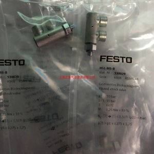 วาล์วควบคุมการไหลทางเดียว Festo HGL-1/8-B ขนาดพอร์ต 1/8 นิ้ว ผลิตในอินเดีย - Product Image 5