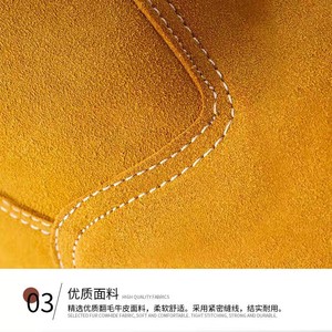 <span class=keywords><strong>Scarpe</strong></span> Antinfortunistiche Invernali con Punta in Acciaio Antiurto e Suola Intermedia Antiperforazione, Resistenti all'Usura, Antiscivolo, in Pelle Scamosciata, Modello Alto - Product Image 6