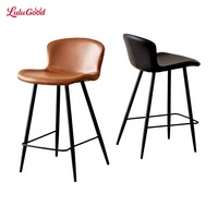 Tabouret de bar en cuir et fer de style nordique personnalisé avec dossier pour café, restaurant, hôtel, bar à domicile, comptoir
