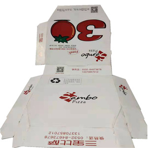Cartones de pizza de impresión de papel corrugado personalizado barato de 16 pulgadas - Product Image 2