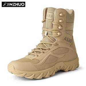 <span class=keywords><strong>Botas</strong></span> Tácticas de Equipo de Unidades Tácticas Especiales de 8 Pulgadas Impermeables con Protección de Puntera de Grado de Armadura - Product Image 1