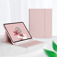 Penutup kulit PU Keyboard nirkabel 12.4 inci, casing Tablet dengan Keyboard PU untuk Samsung Galaxy Tab S7 FE S7 Plus S8 Plus
