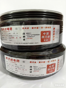 3*2.5 vuông cáp linh hoạt với màu đen 3-<span class=keywords><strong>Core</strong></span> có thể nhìn thấy cáp lõi - Product Image 5