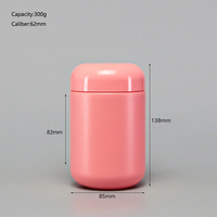 Pot en plastique HDPE personnalisé de 300 g pour poudre protéinée, gommes et compléments alimentaires