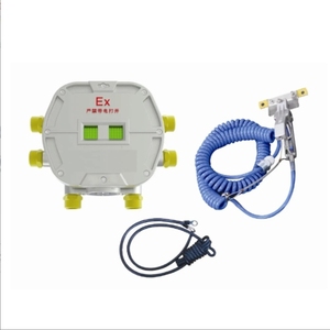 <strong>System</strong> Automated Explosion-Proof <strong>Overflow</strong> Oil Static Protector SLA-S-Y Type Aluminum ExdiaIIBT4 Gc - Product Image 2