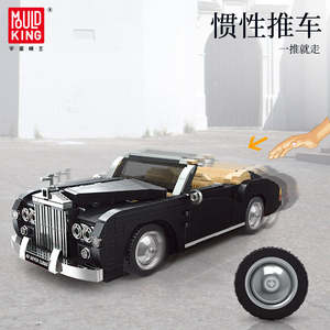 MOULD <span class=keywords><strong>KING</strong></span> – voiture de course créative, Super <span class=keywords><strong>sport</strong></span>, véhicule de vitesse, briques, jouets pour garçons, MOC n °, blocs de construction pour enfants, 10006 - Product Image 2