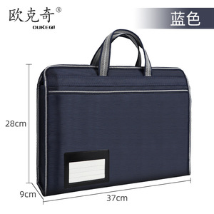 Oukeqi Business Briefcase 37x28x9cm Oxford Cloth <b>Document</b> <b>Bag</b> For Men Meeting Use Blue - Product Image 1