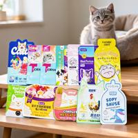 Impression en héliogravure pour sacs de nourriture pour animaux de compagnie en BOPP, pour les friandises pour chiens et chats