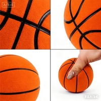 Ballon de basketball ODM en mousse PU taille 7 (29,5 po) léger, silencieux, haute élasticité, doux et silencieux pour l'entraînement en intérieur