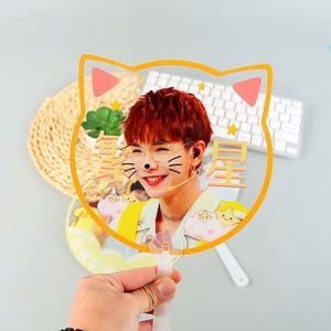 Custom Plastic Transparent <b>Mini</b> Fans and Cute Hand Fan with Hand Holder Transparent Hand Fan - Product Image 1