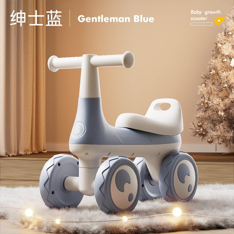 [Version musique uniquement sans éclairage] Gentleman Blue