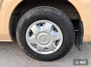 Minibús Foton View G7 Usado, Versión Viajes de Negocios, Modelo 2021, Motor de Gasolina 2.4L, Transmisión Manual - Product Image 5