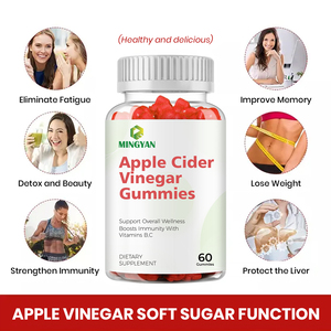 Gomitas Veganas de Vinagre de Sidra de Manzana OEM ODM, Contienen Algas Irlandesas, Complejo de Vitamina B y Vitamina C, Favorecen la Digestión y la Inmunidad - Product Image 5