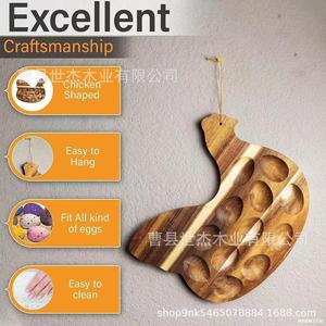 Acacia Wood Chicken Shaped Egg <b>Tray</b> 12 Compartments Wall Mounted Easy To Clean <b>Storage</b> <b>Trays</b> - Product Image 1