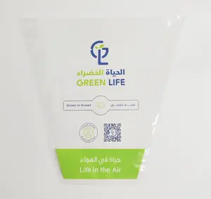 Borsa trapezoidale stampabile personalizzabile prodotta in fabbrica borsa per lattuga borsa per imballaggio di verdure fresche