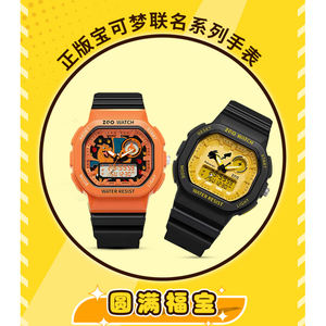 Cartes à collectionner Pokémon authentiques chinoises rares et exclusives JPS, cartes personnalisées avec illustrations de fans, boîte de boosters scellée Pokémon - Product Image 2