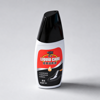 Betún para Zapatos Black Bull de 75ml, Impresión a Todo Color, Envase Exterior Hei Niu Easy Clean