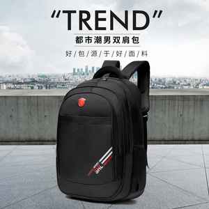 Men's Business <b>Backpack</b> <b>Large</b> Capacity Multi Functional Travel <b>School</b> Bag Black Spring 2023 - Product Image 2