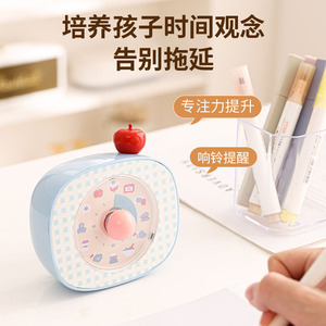 Temporizador magnético Dopamine para niños, reloj despertador para gestión del tiempo con diseño de Apple, material plástico, reloj de juguete unisex - Product Image 1