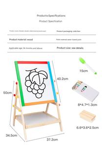 Comniki in legno lavagna cavalletto per bambini educativo di scrittura e tavolo da disegno con supporto a doppia faccia strumento per la casa e la scuola - Product Image 6