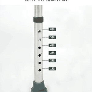Aluminum Alloy Shower <b>Stool</b> With Backrest <b>Height</b> <b>Adjustable</b> For Elderly Children Pregnant Women - Product Image 3