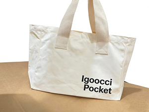 תיק קניות גדול במיוחד מבד כותנה אקולוגי עם לוגו בהתאמה אישית, מתאים לחוף הים, למתנות ולקניות - Product Image 2